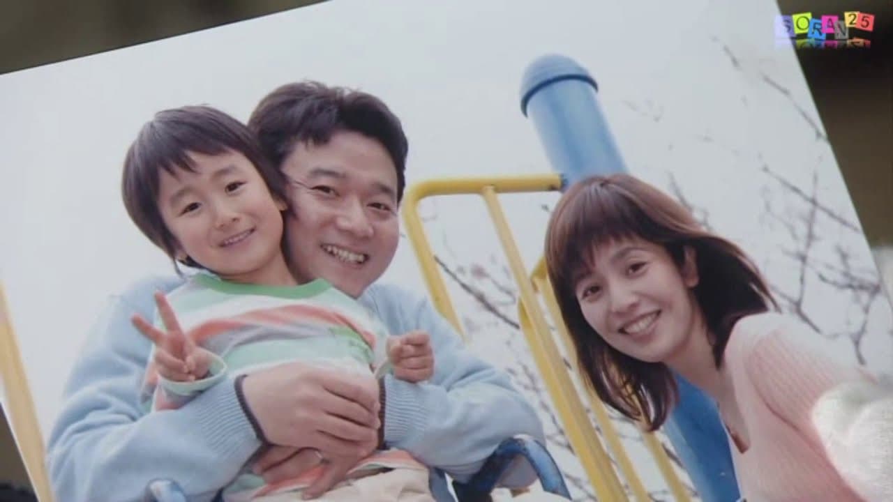 File 4: “I'll even eat all the love in my bento!”