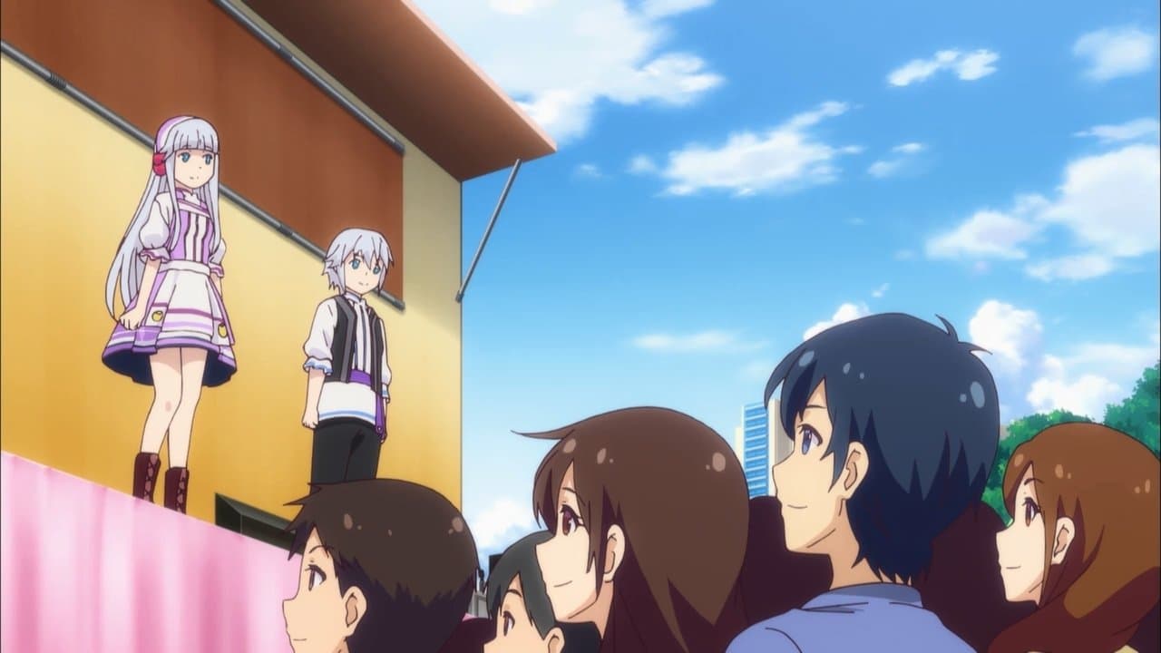 Yuimaru! The Field Trip to Okinawa