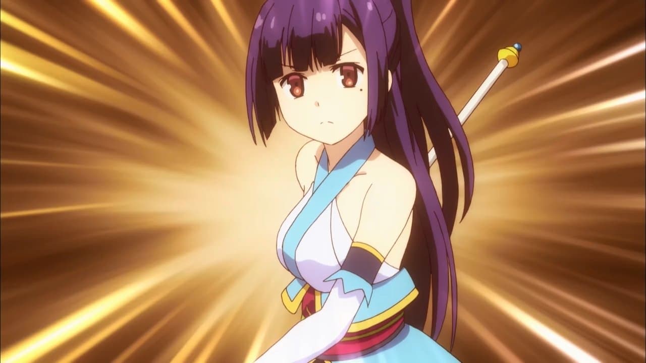 Q.E.D.! The Scientific Genius