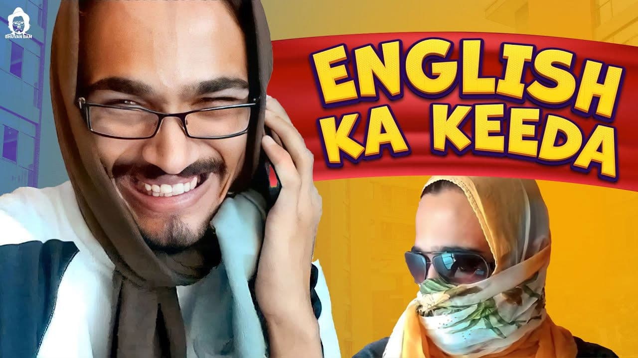 English ka keeda