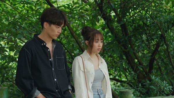 An Unacceptable Sight