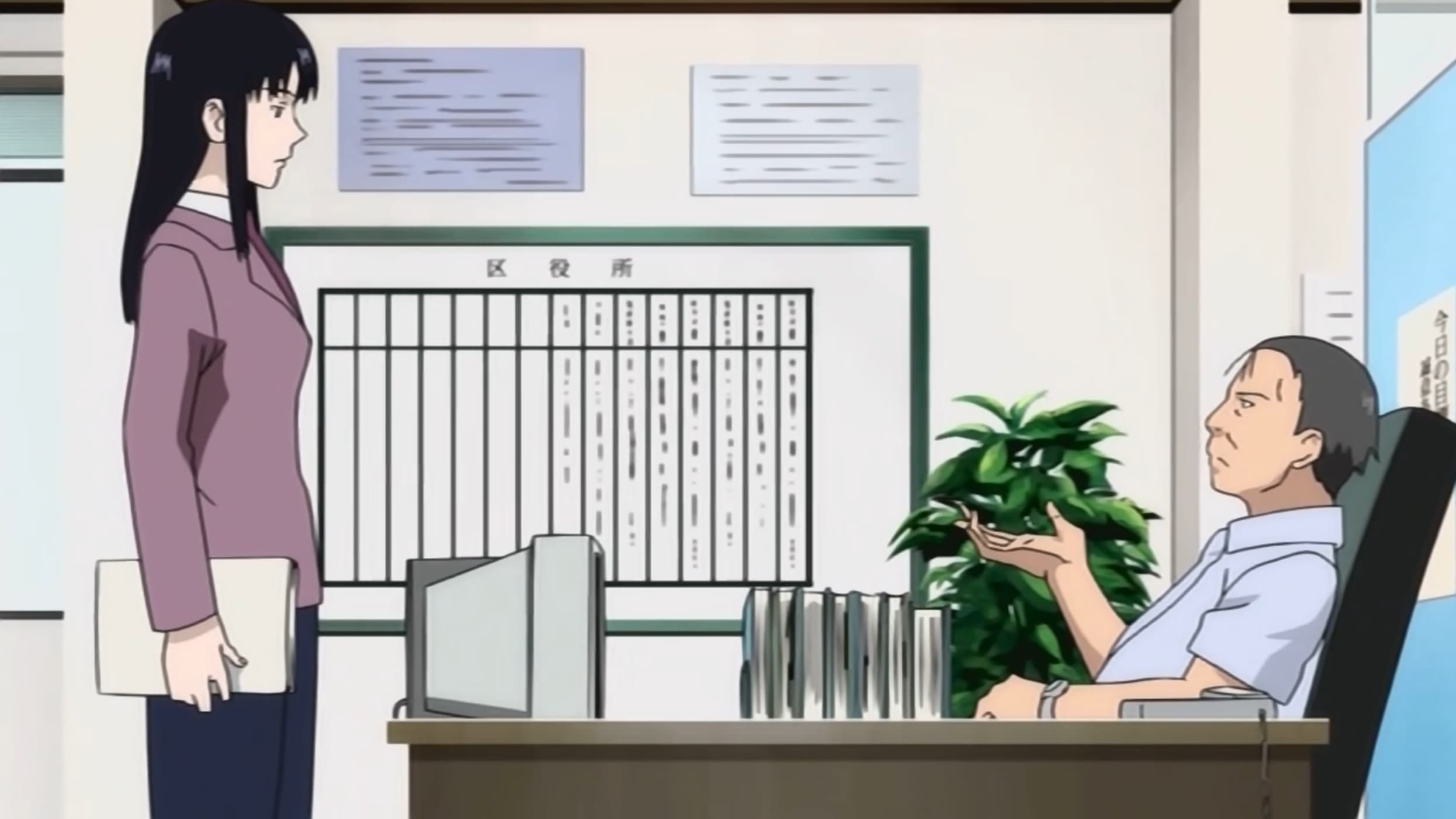 Welcome to the Conspiracy!