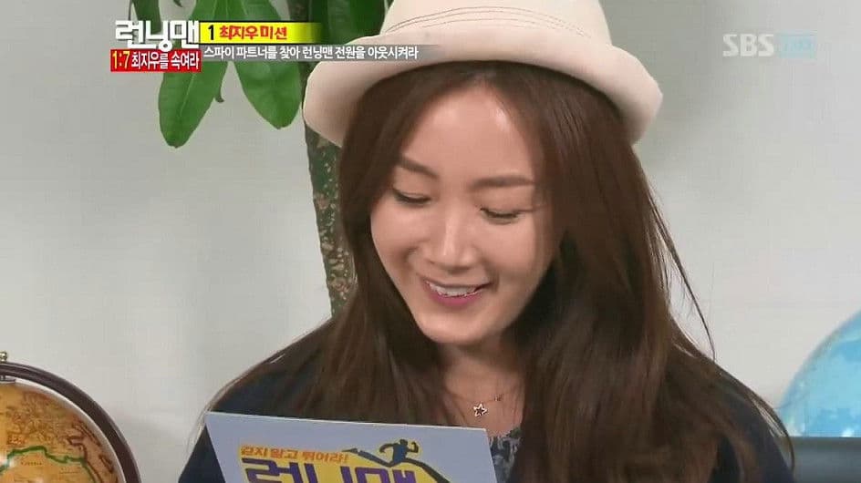 1 Vs 7, Choi Ji Woo Vs Running Man