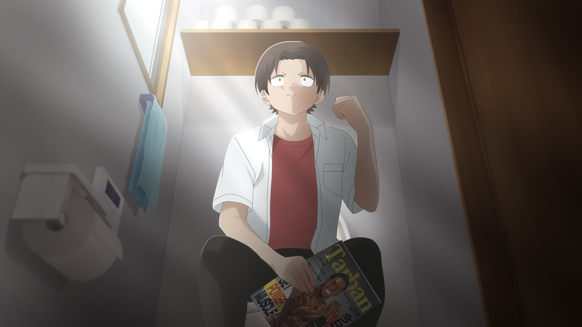 Go Forth! Summer Break