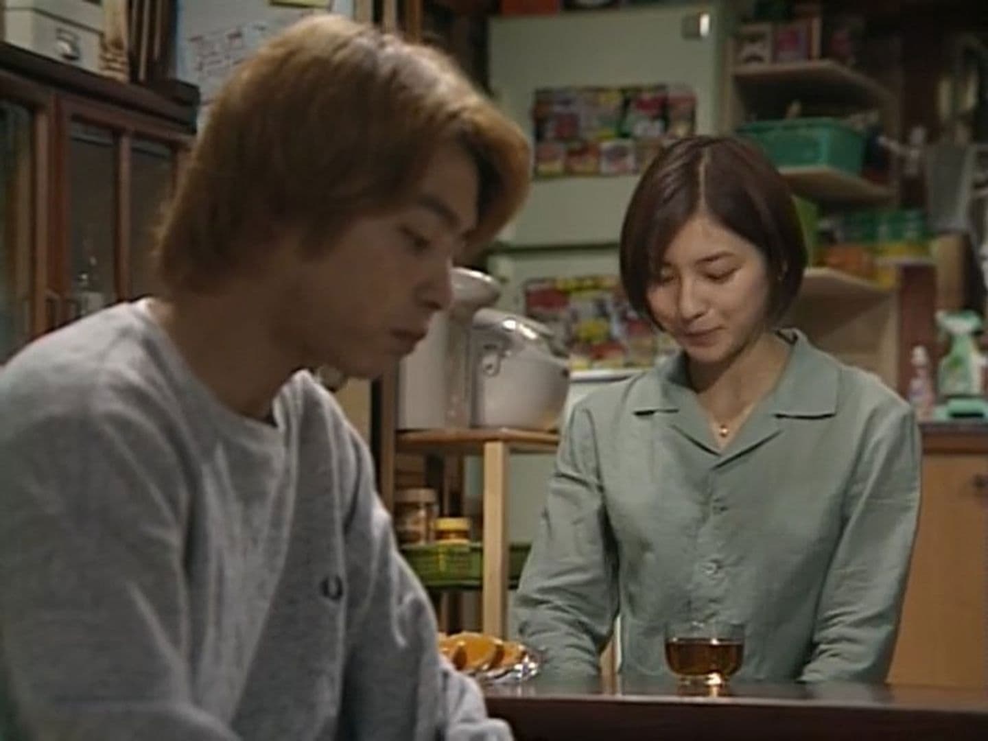 I Can't See You Anymore