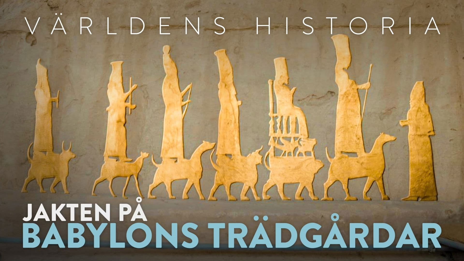 The Hunt for the Gardens of Babylon