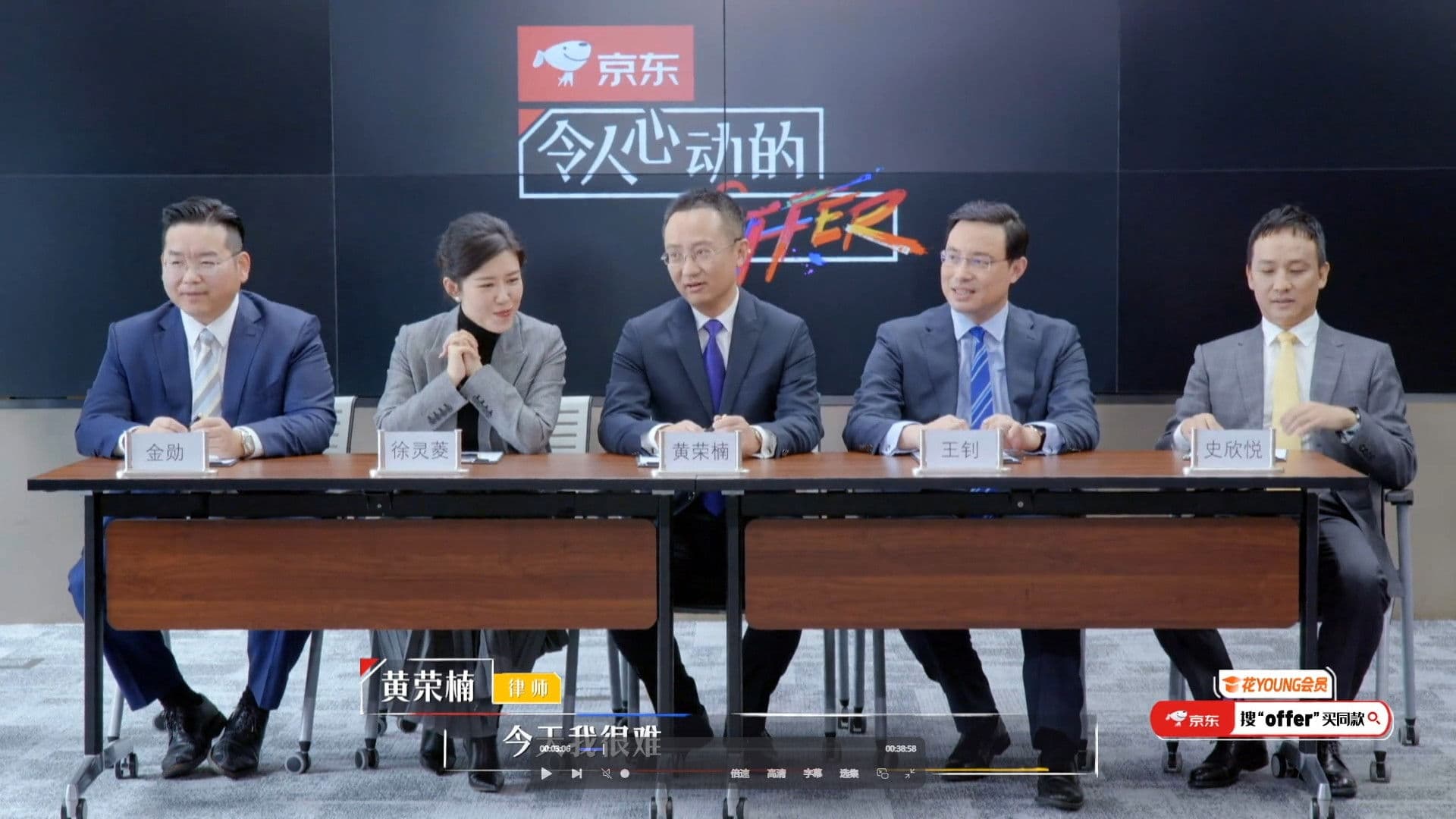 S1 & S2 Crossover Debate