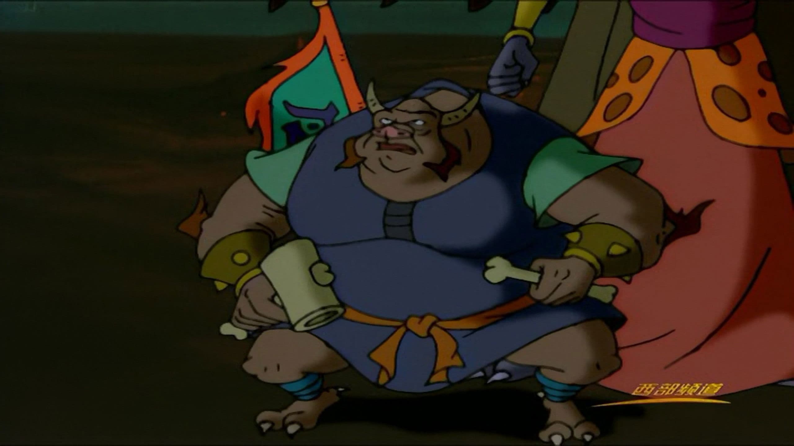 Bravely Charging Lion Camel Ridge